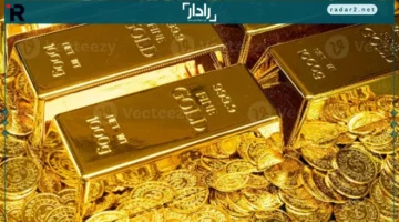 أسعار الذهب في مصر اليوم بين الاستقرار والانتظار